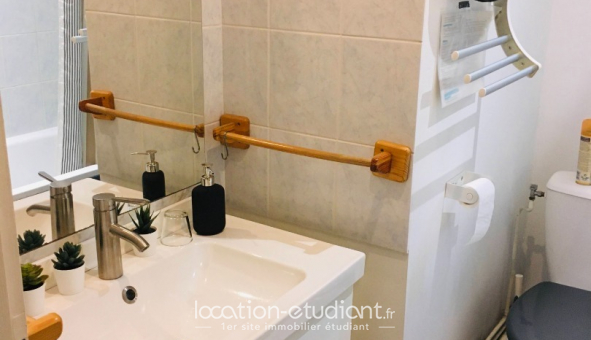 Logement �tudiant T2 &agrave; Grenoble (38000)