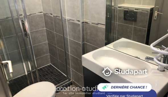 Logement étudiant T2 &agrave; Grenoble (38000)