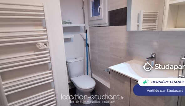 Logement étudiant T2 &agrave; Grenoble (38000)