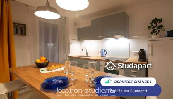 Logement étudiant T2 &agrave; Grenoble (38000)