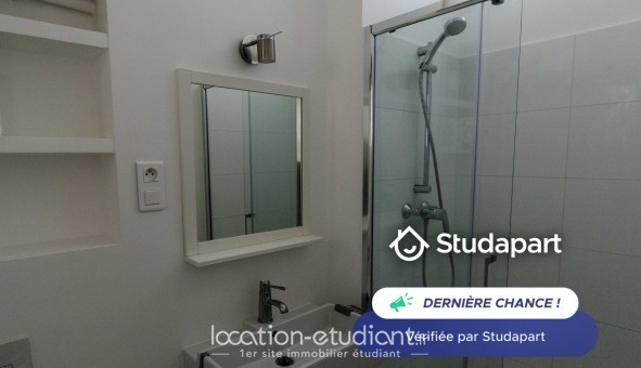 Logement �tudiant T2 &agrave; Grenoble (38000)