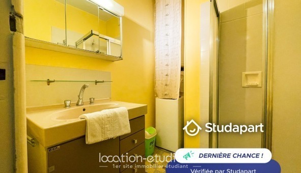 Logement �tudiant T2 &agrave; Grenoble (38000)