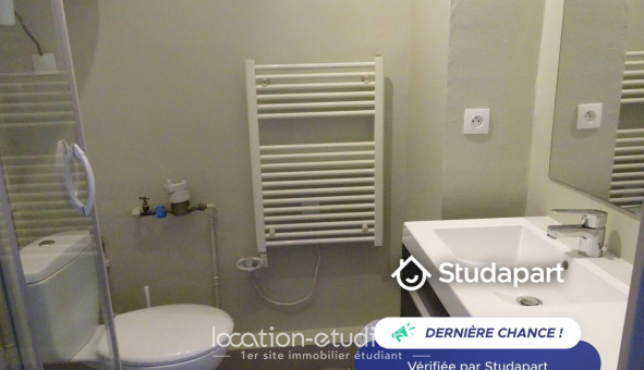 Logement �tudiant T2 &agrave; Grenoble (38000)