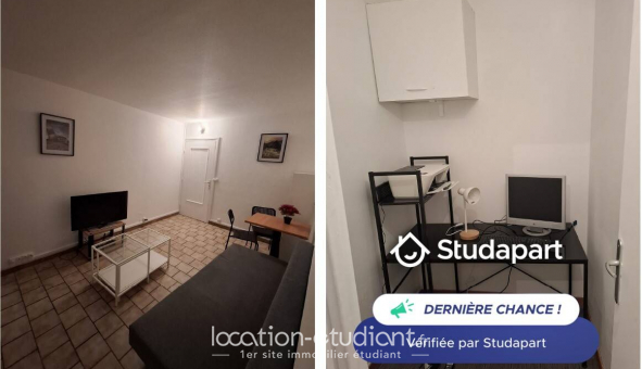 Logement tudiant Location T2 Meublé Grigny (91350)