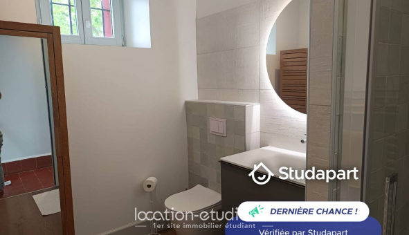 Logement tudiant T2 à Guthary (64210)