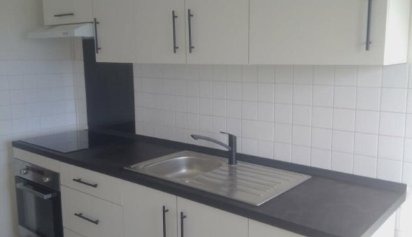 Logement �tudiant T2 &agrave; Guilly (45600)