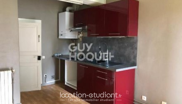 Logement tudiant T2 à Hricy (77850)