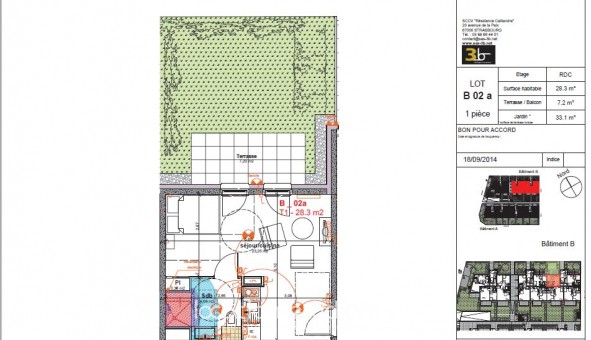 Logement �tudiant T2 &agrave; Hœnheim (67800)