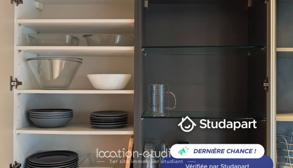 Logement �tudiant T2 &agrave; Issy les Moulineaux (92130)