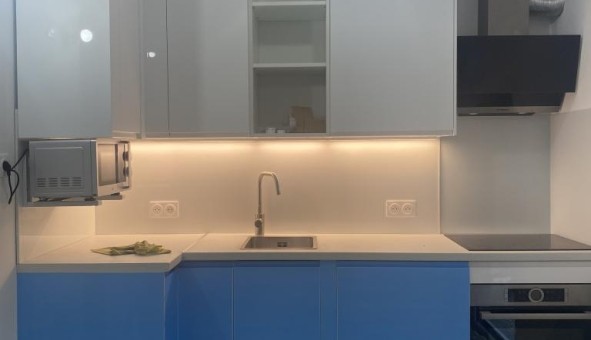 Logement tudiant T2 à Ivry sur Seine (94200)