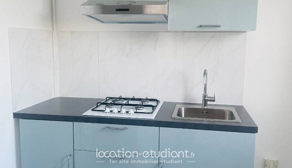 Logement tudiant Location T2 Meublé Ivry sur Seine (94200)
