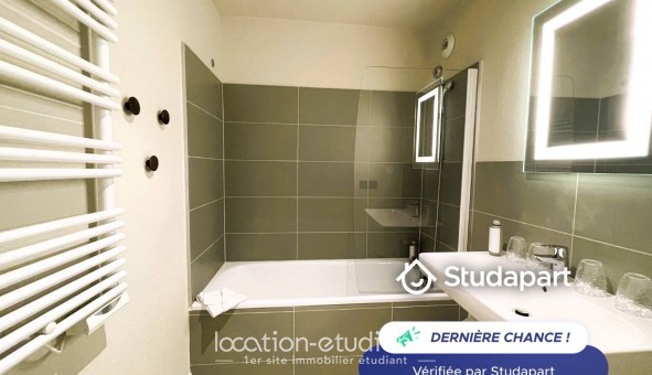 Logement tudiant T2 à Juvignac (34990)