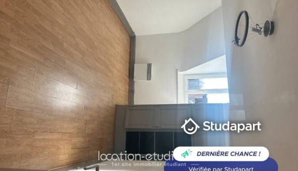 Logement tudiant T2 à L'Aigle (61300)