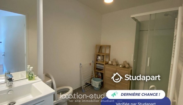 Logement tudiant T2 à L'le Saint Denis (93450)