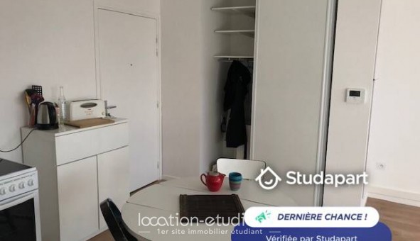 Logement tudiant T2 à L'le Saint Denis (93450)