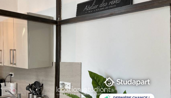 Logement �tudiant T2 &agrave; La Ciotat (13600)