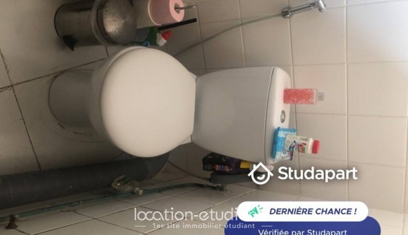 Logement tudiant T2 à La Courneuve (93120)