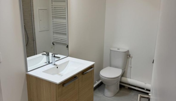 Logement tudiant T2 à La Courneuve (93120)