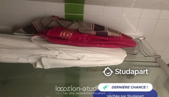 Logement �tudiant T2 &agrave; La Courneuve (93120)