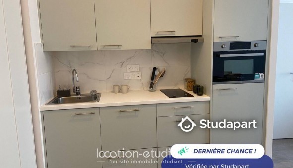 Logement �tudiant T2 &agrave; La Garenne Colombes (92250)