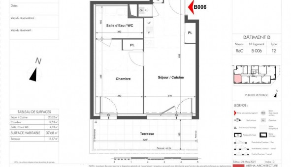 Logement �tudiant Location T2 Vide La Roche sur Yon (85000)