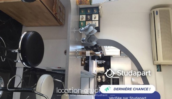 Logement tudiant T2 à La Seyne sur Mer (83500)