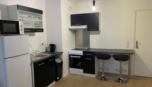 Logement tudiant T2 à Le Blanc Mesnil (93150)