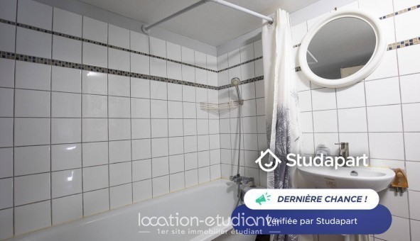 Logement tudiant T2 à Le Havre (76620)