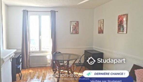 Logement tudiant Location T2 Meublé Le Havre (76620)