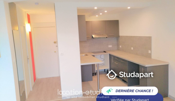 Logement tudiant T2 à Le Havre (76620)