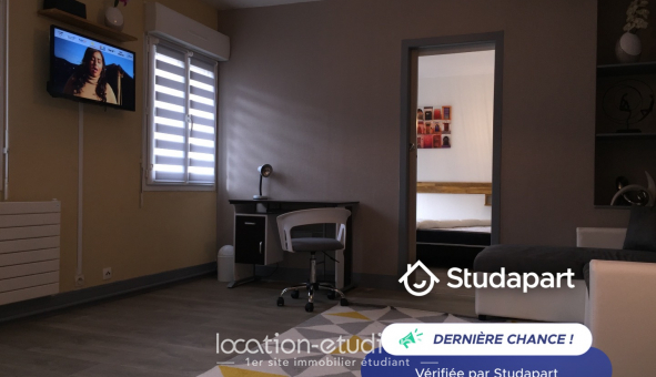 Logement tudiant T2 à Le Havre (76620)