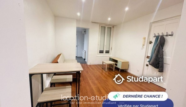 Logement �tudiant T2 &agrave; Le Havre (76620)