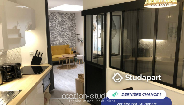 Logement �tudiant T2 &agrave; Le Havre (76620)