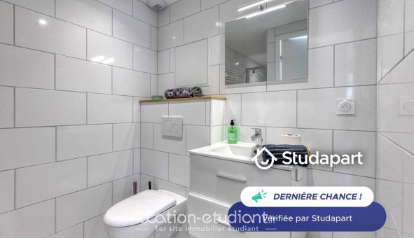 Logement �tudiant T2 &agrave; Le Pont de Claix (38800)