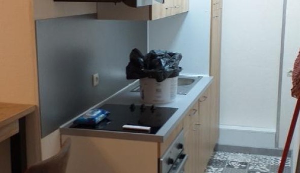 Logement �tudiant T2 &agrave; Les Barthes (82100)