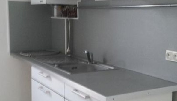 Logement �tudiant T2 &agrave; Les Essarts le Roi (78690)