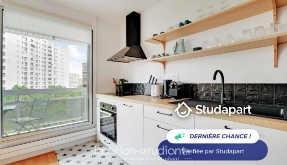 Logement étudiant T2 &agrave; Levallois Perret (92300)
