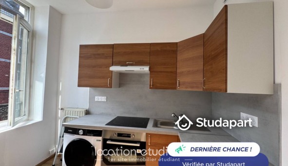 Logement tudiant Location T2 Meublé Lille (59800)