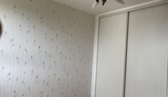 Logement tudiant T2 à Limoges (87280)