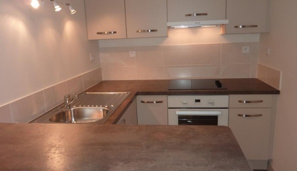 Logement étudiant T2 à Limoges (87280)