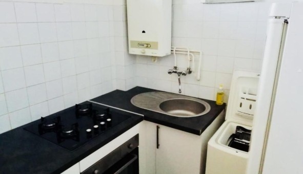 Logement tudiant T2 à Limoges (87280)