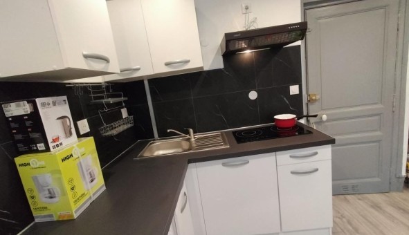 Logement tudiant T2 à Limoges (87280)