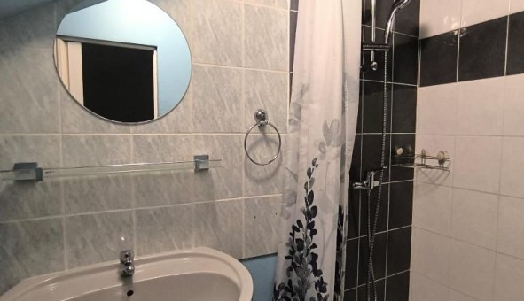 Logement tudiant T2 à Limoges (87280)