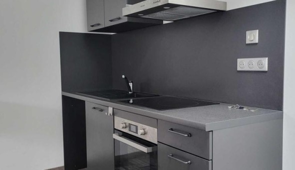 Logement tudiant T2 à Limoges (87280)