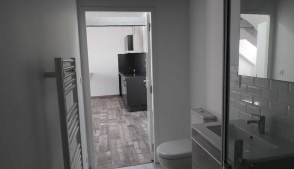Logement tudiant T2 à Limoges (87280)