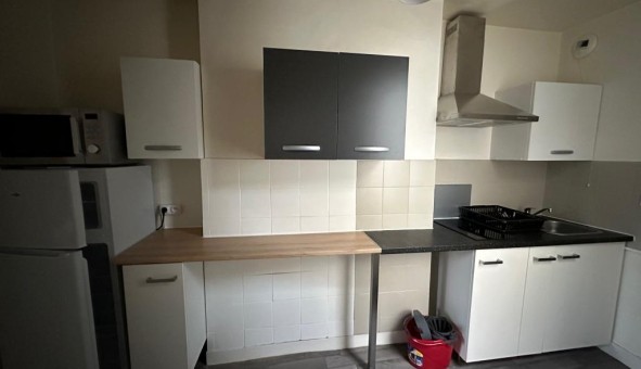 Logement tudiant T2 à Limoges (87280)