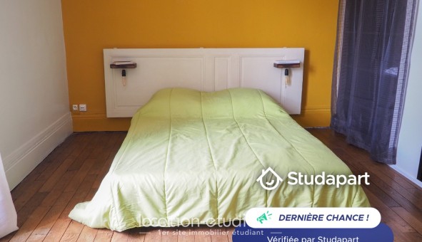 Logement �tudiant T2 &agrave; Limoges (87280)