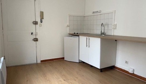 Logement étudiant T2 à Limoges (87280)