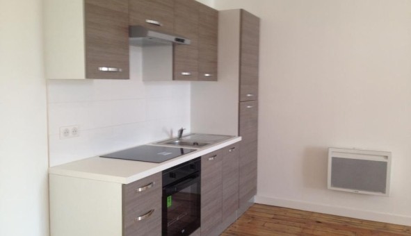 Logement �tudiant T2 &agrave; Limoges (87280)