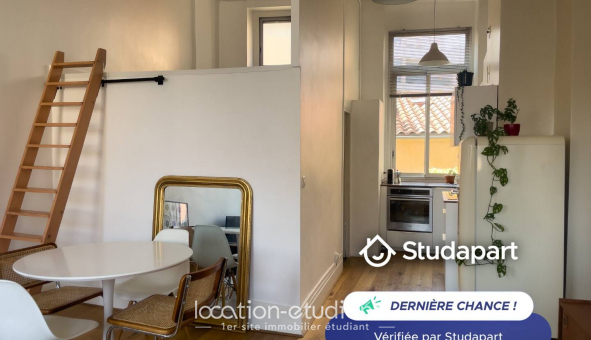 Logement tudiant T2 à Lyon 1er arrondissement (69001)